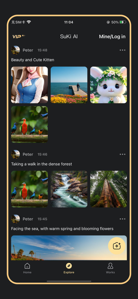 Suki - The explore feed of the Suki AI app showing various AI generated images like a cute kitten and a forest landscape based on user text prompts