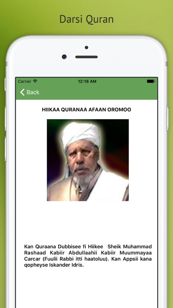Darsi Quran - Pantalla de la aplicación Darsi Quran que muestra al Jeque Mohamed Rashad y texto en oromo