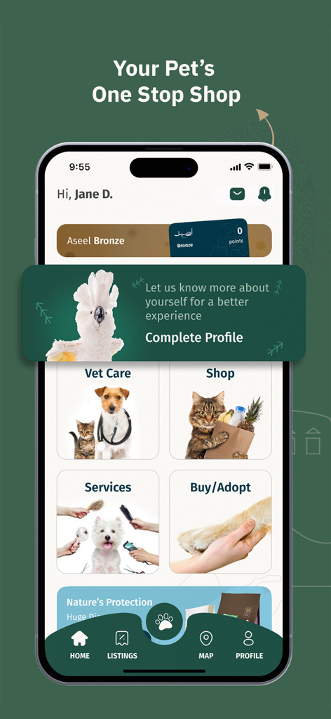 Aseel - أصيل - Pantalla de inicio de la aplicación de cuidado de mascotas Aseel que muestra servicios como cuidado veterinario, compras y adopción