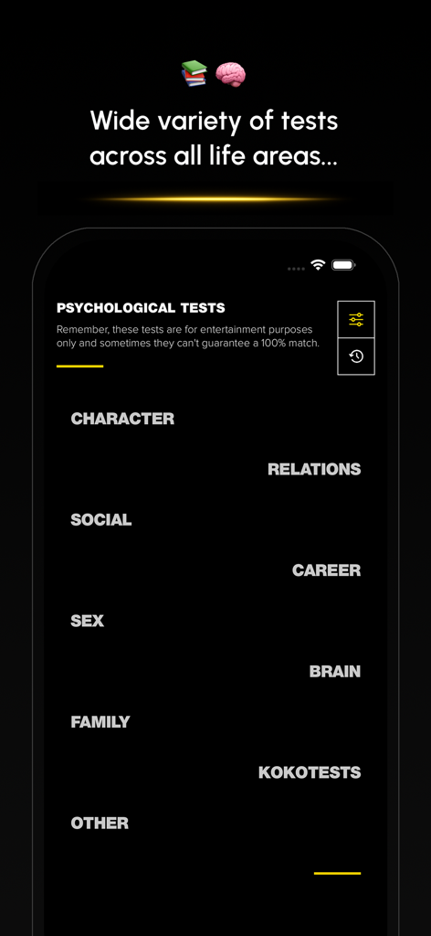 Psychological test app interface displaying test categories like character career and relations