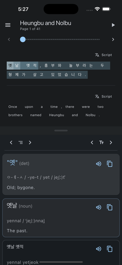 Read Korean - Heungbu & Nolbu - Bilingual interface of the Read Korean app showing a folktale with English translation and word definitions.