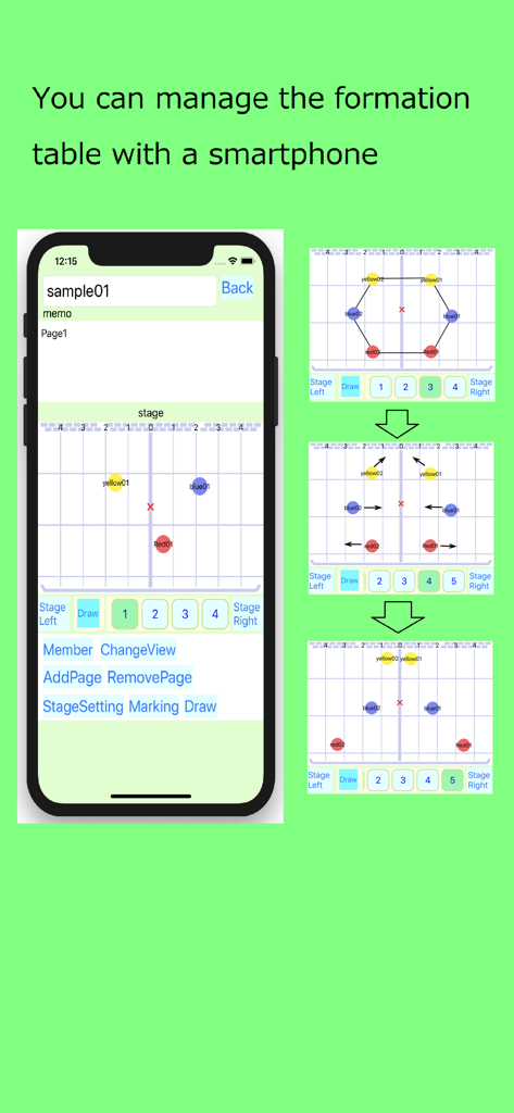 Dance Formation - Interface of the Dance Formation app showing a stage grid for organizing dancer positions