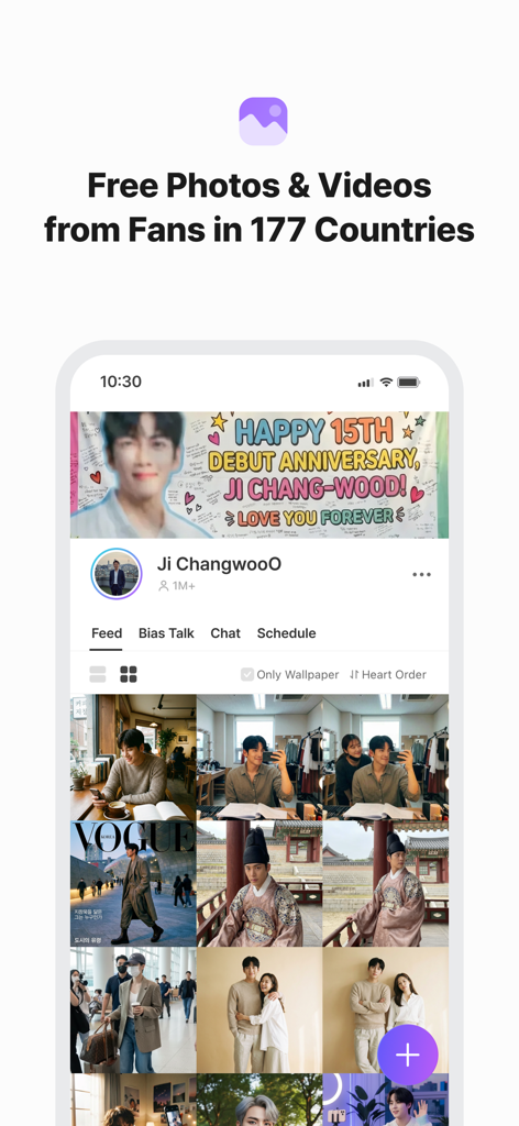 A photo gallery of a popular Korean actor within the CHOEAEDOL CELEB fandom app
