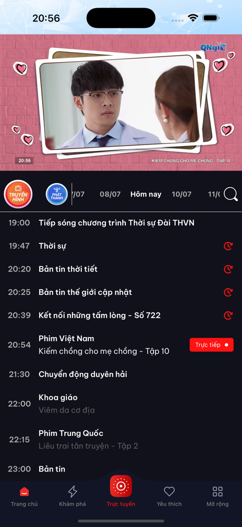 QNgTv Go - Live-Fernsehprogramm-Zeitplan auf der QNgTv Go App-Oberfläche