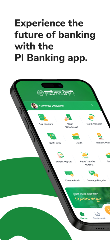 PI Banking mobile app dashboard showing financial services on a smartphone