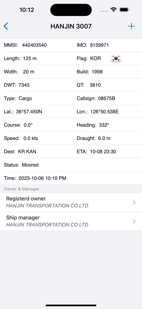Uma exibição detalhada de especificações da embarcação e status em tempo real para o navio de carga HANJIN 3007, incluindo dados AIS e informações de propriedade.