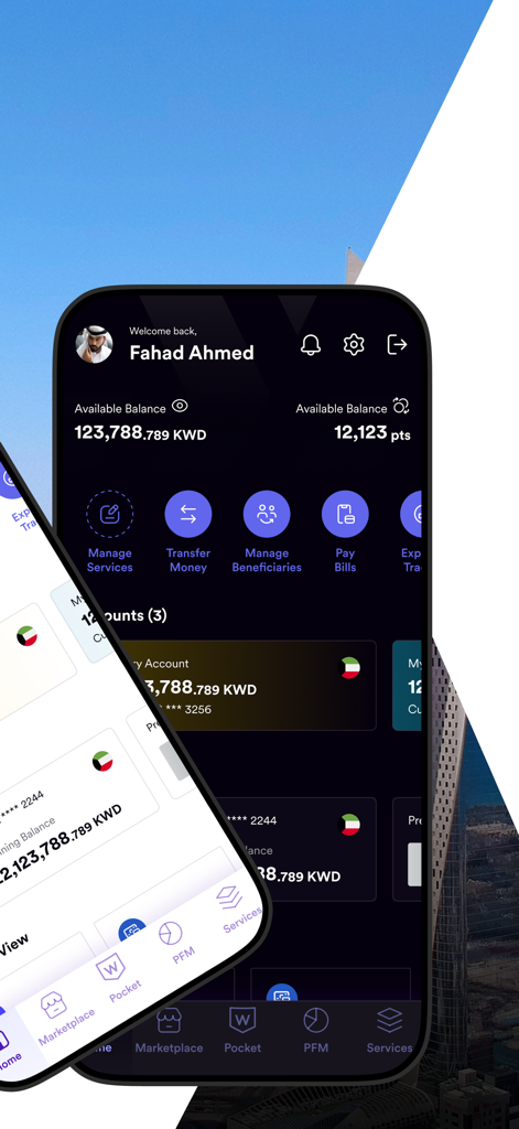 Home screen of the Warba Bank mobile app displaying account balance and quick access to banking services.