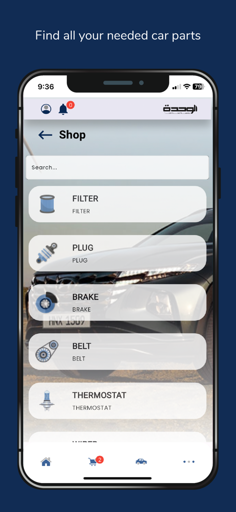Hyundai-Jordan - Mobile App-Oberfläche von Hyundai-Jordan zeigt Autoteilekategorien wie Filter, Zündkerzen und Bremsen.
