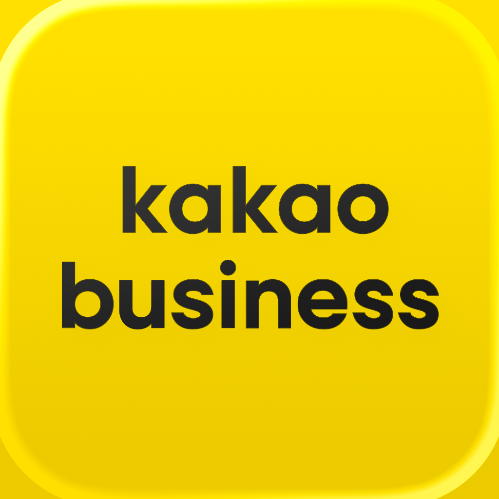 카카오비즈니스 파트너센터