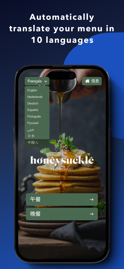 Application Convivio Digital Menu affichant la fonctionnalité de traduction automatique multilingue pour les restaurants