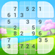 Sudoku: Train Brain Puzzles
