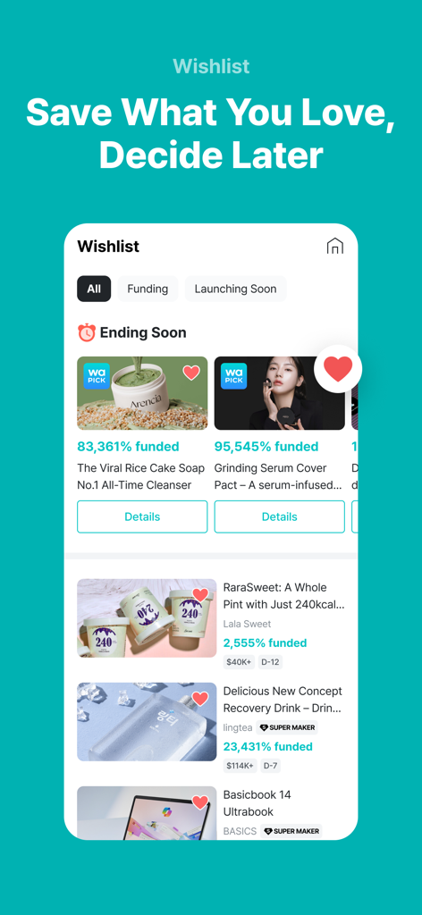 Wadiz app wishlist screen displaying saved Korean crowdfunding projects for beauty and tech products