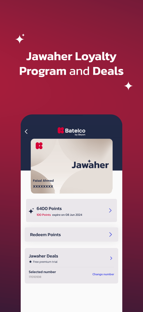 Batelco - Batelcoモバイルアプリの画面で、Jawaherロイヤルティプログラムのポイント残高とリワード取引を表示
