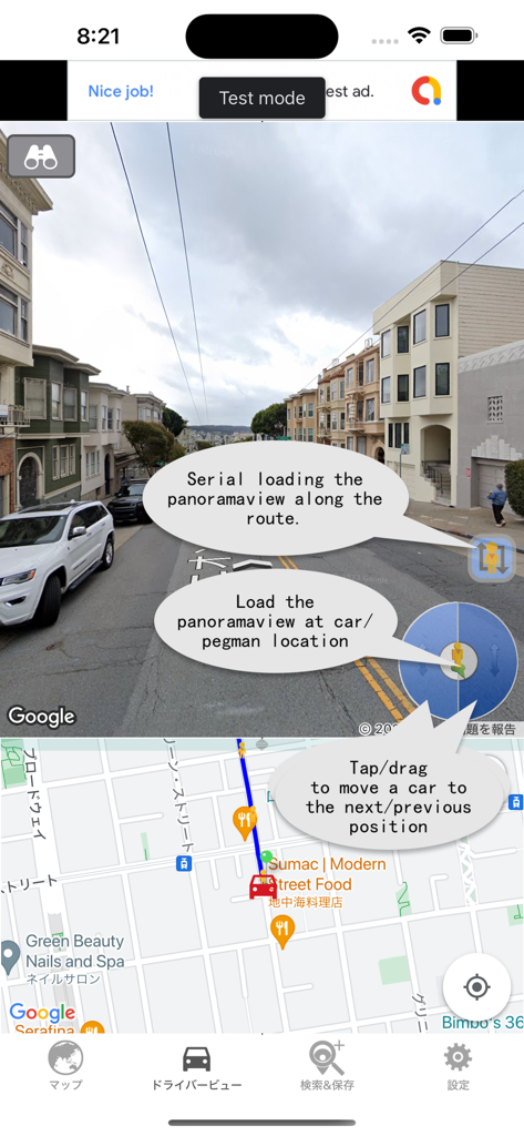 Interface of the app showing a street level panorama view and a map with route navigation controls