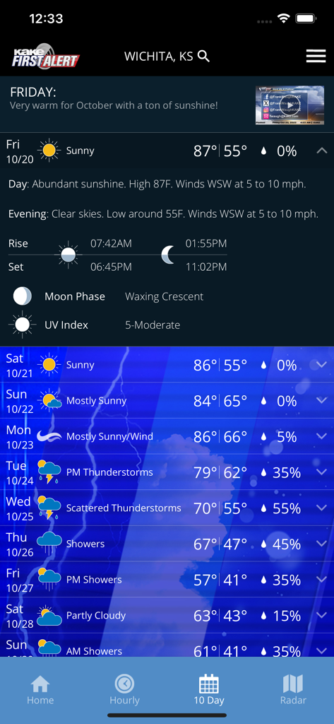 KAKE First Alert Weather - KAKE First Alert Weather 앱 인터페이스에 위치타 캔자스의 10일 예보 표시