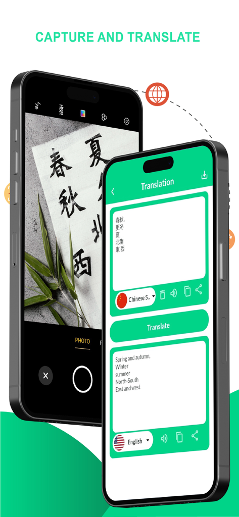 A mobile app interface showing a document being scanned and translated from Chinese to English using OCR technology.