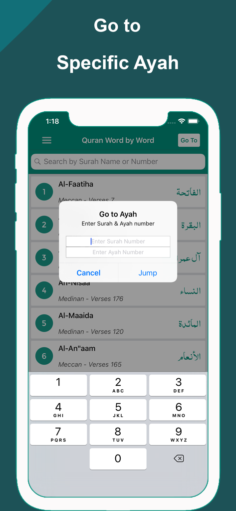 Un'interfaccia mobile dell'app Corano parola per parola che mostra un popup per navigare a un numero specifico di Surah e Ayah.