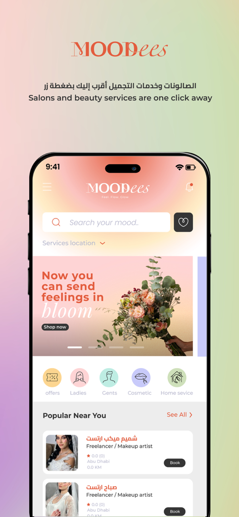 Schermata principale dell'app Moodees per prenotare servizi di bellezza e salone