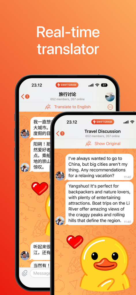 Swiftgram 앱 인터페이스, 중국어에서 영어로 실시간 채팅 번역 표시