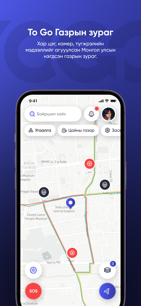 togo.mn - Interface of togo.mn mobile app showing a detailed road map of Mongolia with service icons, search bar, and SOS button