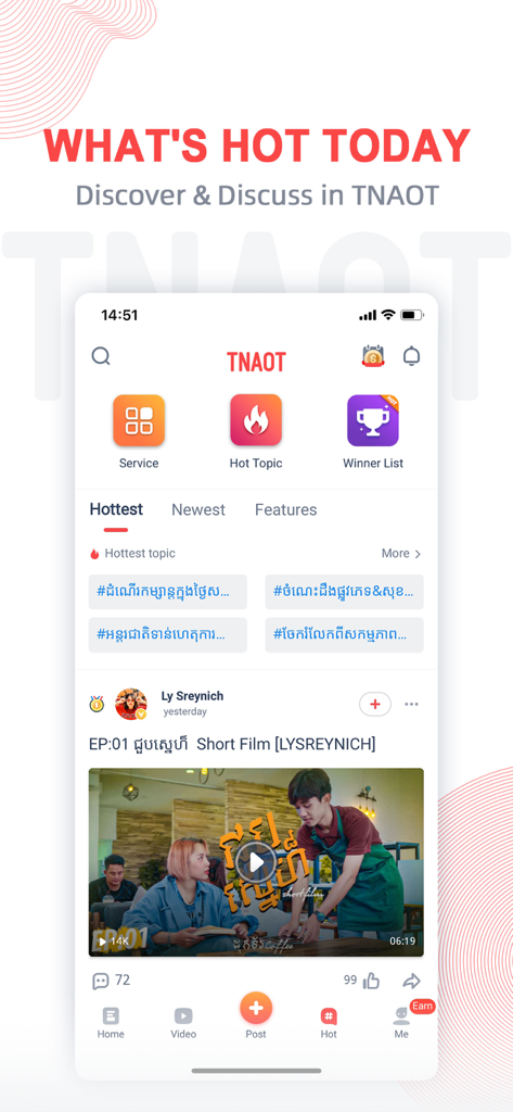 TNAOT - Khmer Content Platform - TNAOT app interface showing trending Khmer content and hot topics in Cambodia