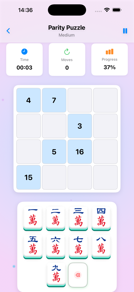 Parity Puzzle - Gameplay screen of Parity Puzzle featuring a logic grid with numbers and mahjong style tiles for selection
