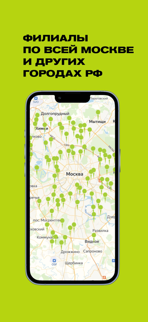 Барбершоп BRITVA - Vue de carte dans l'application BRITVA montrant de nombreux emplacements de salons de barbier à Moscou.