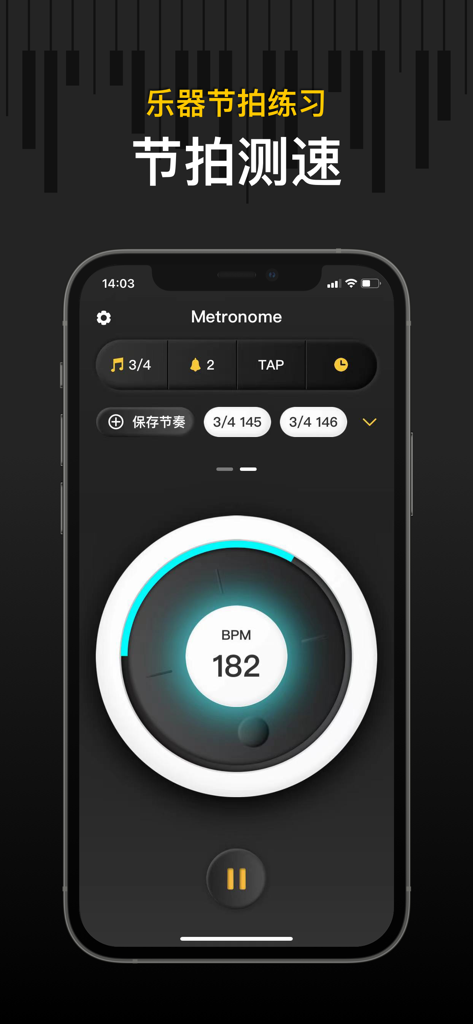 App metronomo professionale che mostra un BPM di 182 con un'interfaccia minimalista in modalità scura.