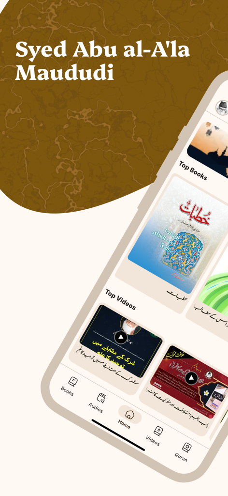 Read Maududi - Home screen of the Read Maududi app displaying top books and video categories.