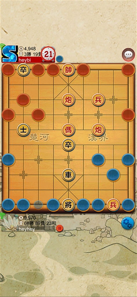 揭棋Online - 暗象棋 - A live match of Jieqi Online showing the game board and pieces