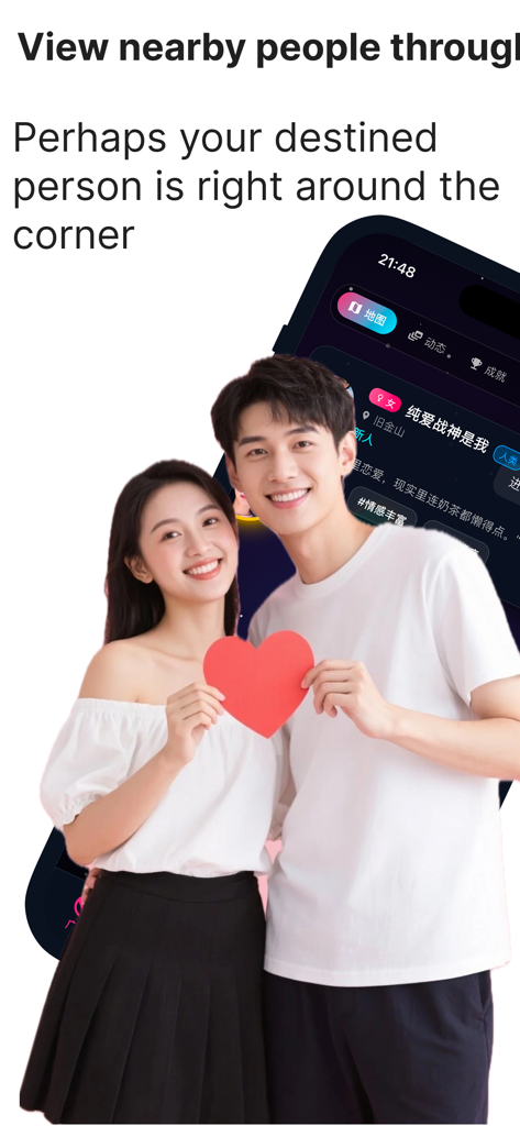 Spark - AI Metaverse Dating - Um jovem casal feliz segurando um coração vermelho em frente à interface do aplicativo de namoro Spark