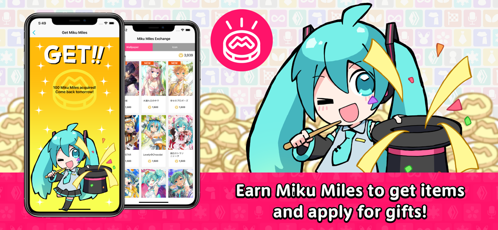 Hatsune Miku Mikunavi app screen showing how to earn and exchange Miku Miles for rewards.