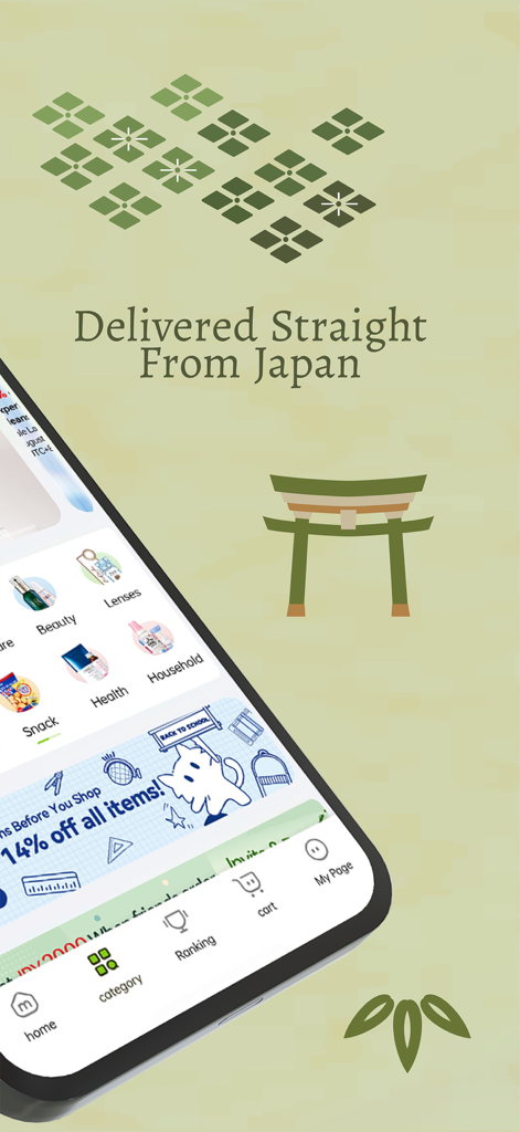 MiauMall - Direct from Japan - Interfaz de la aplicación MiauMall mostrando categorías de compras como belleza y snacks con un titular que indica entrega directa desde Japón.