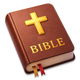 Bible - In the Name of Jesus