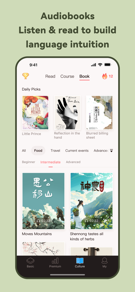 Chinesia - AI Learn Chinese - A mobile screen from the Chinesia app showing a collection of Chinese audiobooks for listening and reading practice