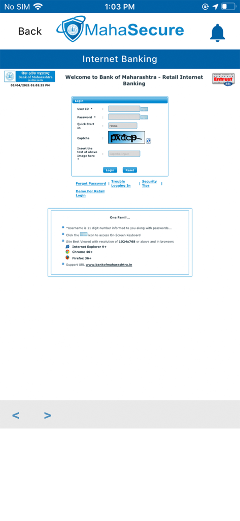 MahaSecure - Login screen for Bank of Maharashtra retail internet banking on the MahaSecure app
