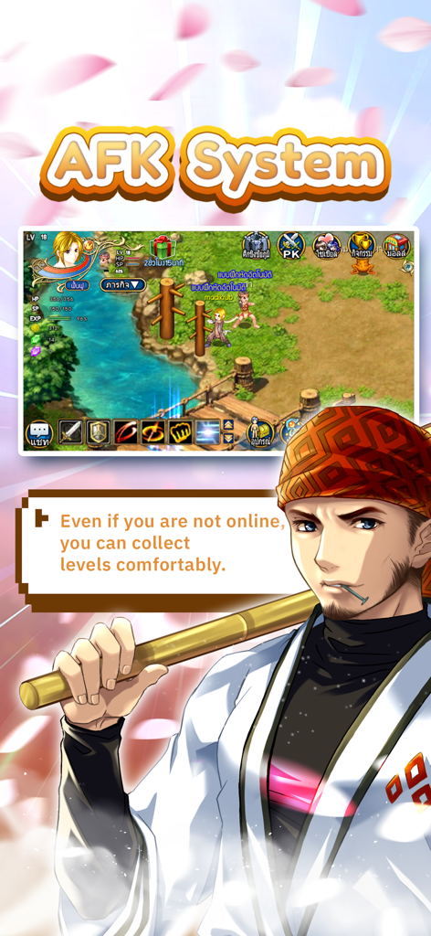 Wonderland M - Wonderland M screenshot highlighting the AFK system with a 2D RPG character and gameplay