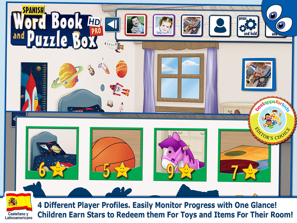 Interface of the Spanish Word Book and Puzzle Box app showing multiple player profiles and items redeemable with earned stars.