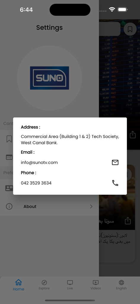 Contact information popup on the Suno News app settings page