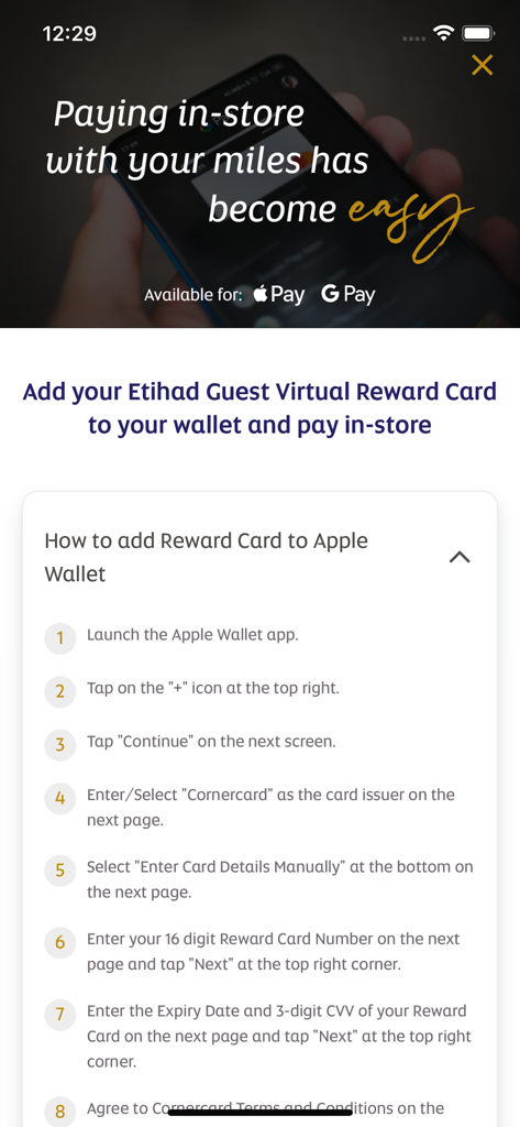 Reward Card - Step-by-step instructions for adding the Etihad Guest Virtual Reward Card to Apple Wallet for in-store payments.