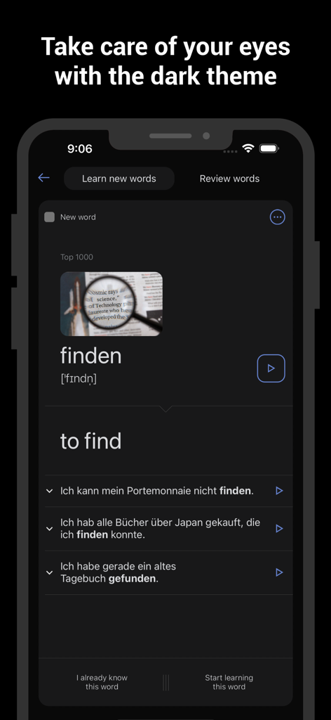 Learn German with Flash cards - German vocabulary flashcard interface with dark theme mode for eye comfort
