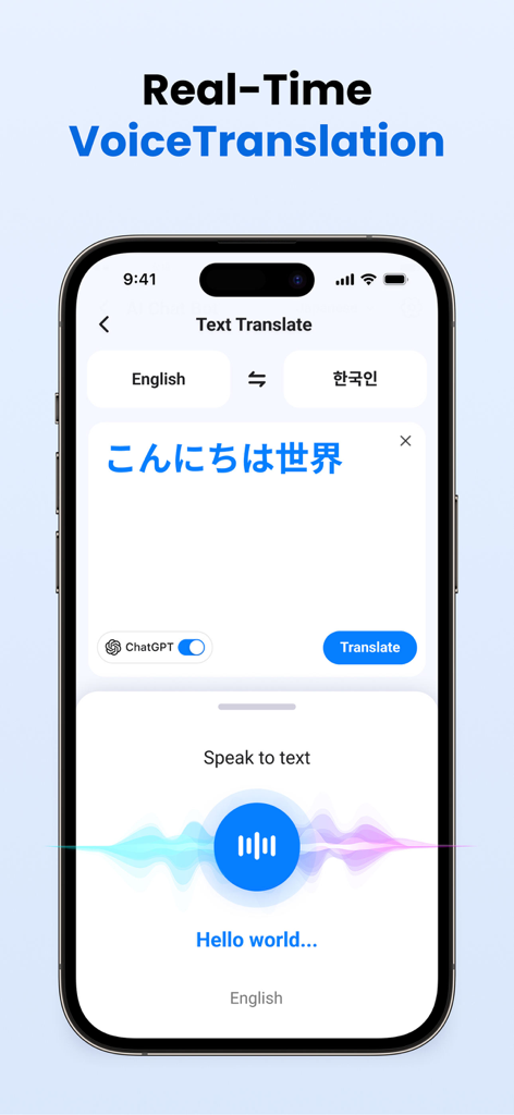 Schermata di traduzione vocale AI in tempo reale sull'app Go Translate