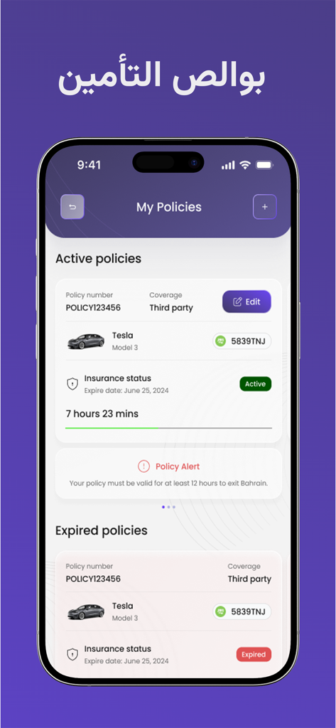 Interface do aplicativo Jesr Insurance exibindo apólices de seguro de veículo ativas e expiradas com um alerta de apólice para um Tesla Model 3.