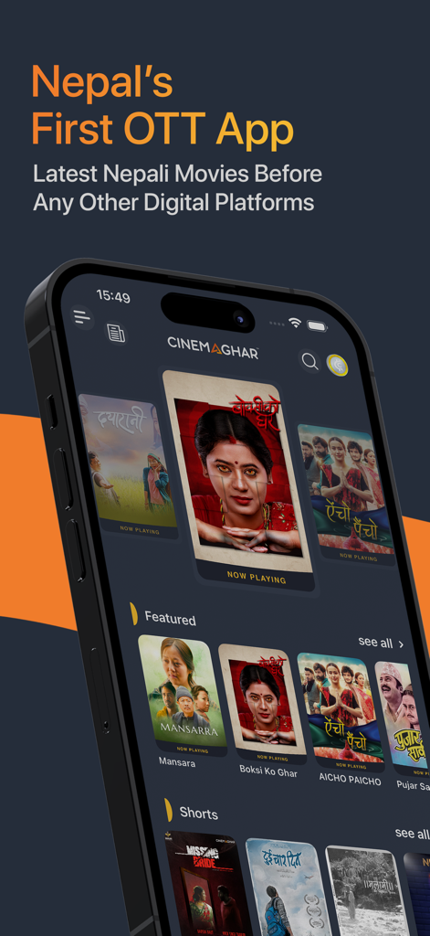 Cinemaghar mobile app interface showcasing latest Nepali movies and OTT streaming content