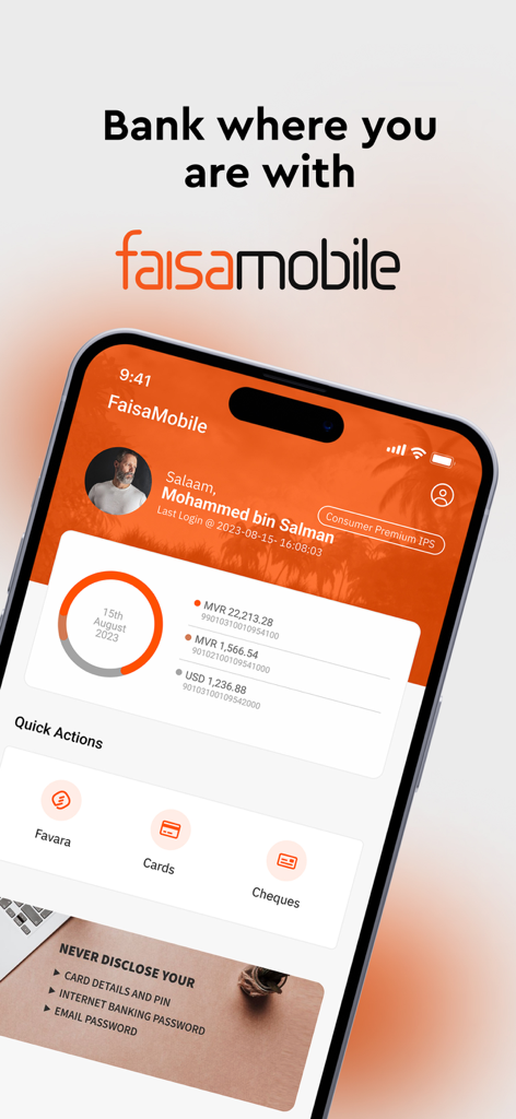 FaisaMobile by MIB - FaisaMobile banking app dashboard showing account balances and quick action buttons for Favara transfers and card management.
