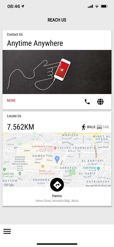 Contact us and branch locator screen of FNB Mobile App showing a map of Hamra Beirut.