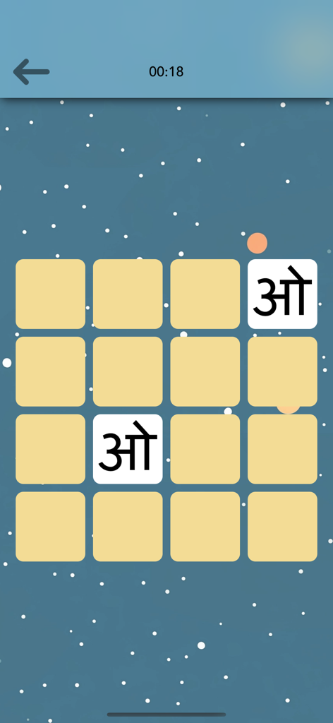 Pantalla del juego de memoria en la aplicación Hindi 101 que muestra caracteres Devanagari en una cuadrícula.