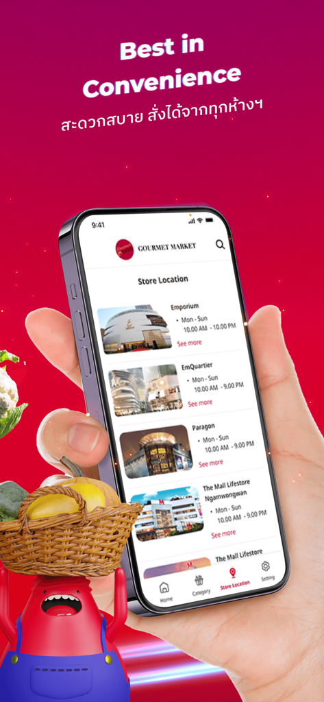 iPhone displaying store locations for Gourmet Market in Thailand malls