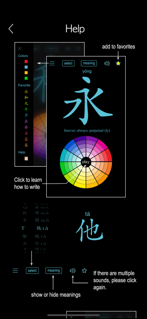 Learn Chinese Handwriting ! - Education App | MWM