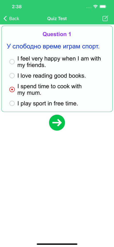 Uma tela de teste de quiz de aprendizado de sérvio mostrando uma questão de múltipla escolha de tradução em um dispositivo móvel.